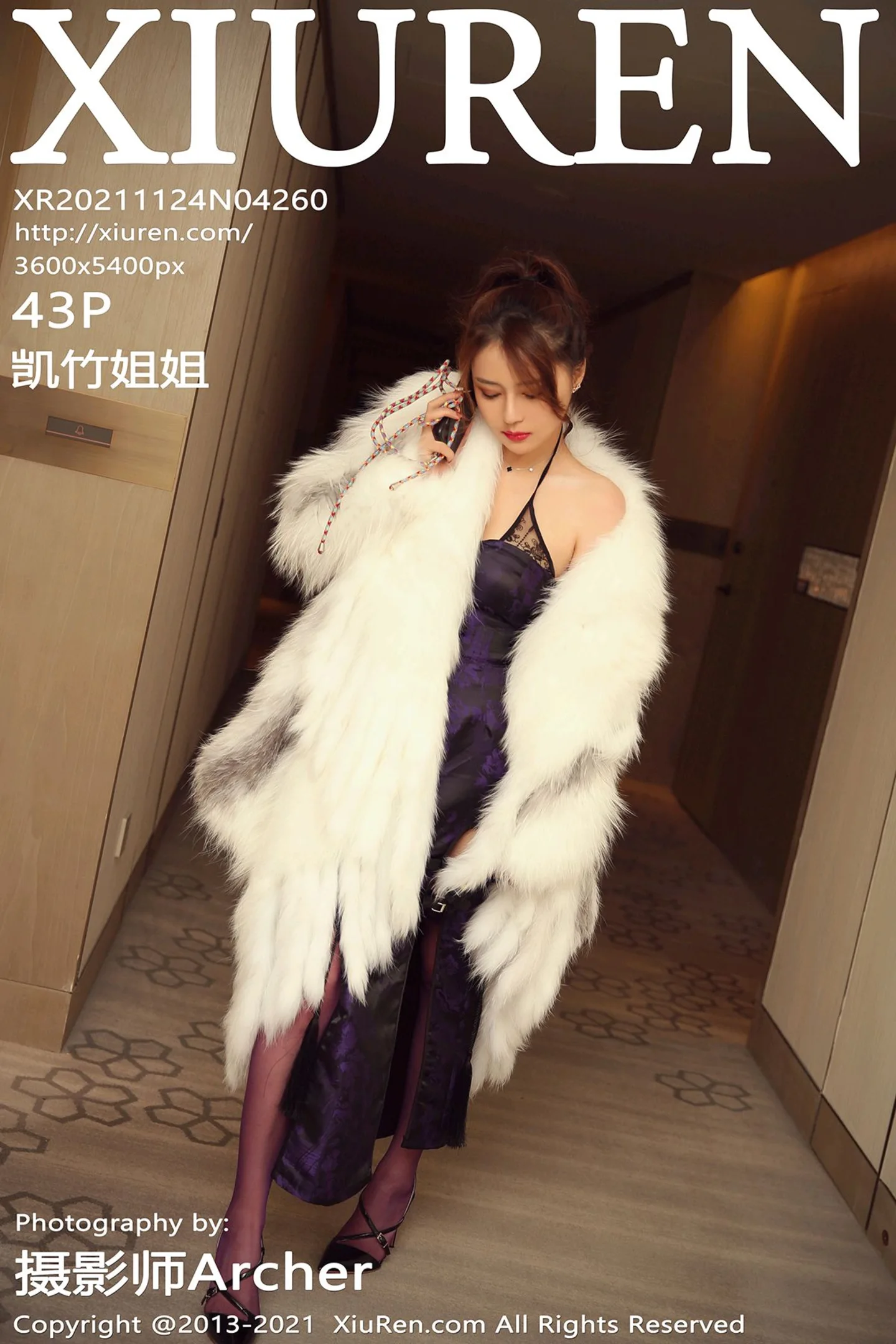 [XiuRen秀人网]No.4260_模特凯竹姐姐剧情主题私房脱黑色吊裙露紫色情趣内衣诱惑写真43P-秀人网 - XiuRen.Space
